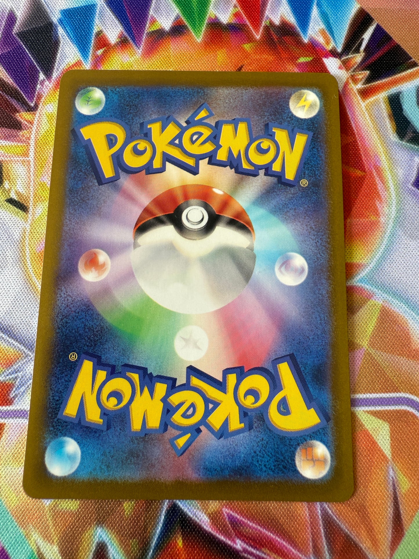 Arven #238/SV-P | Pokemon | Japanese Promo