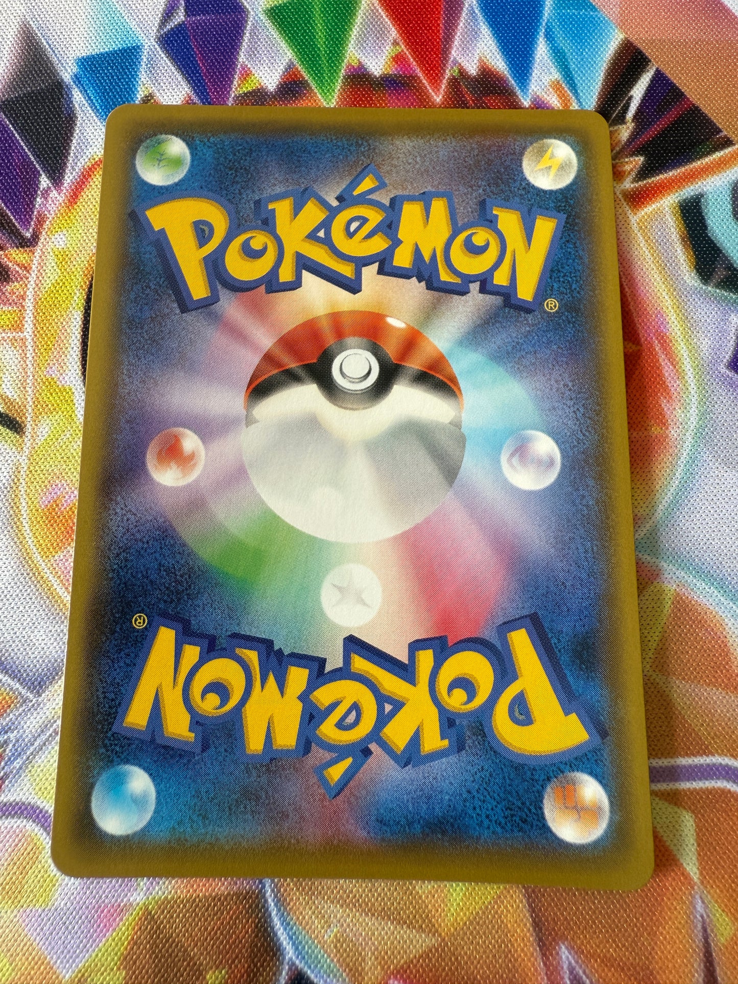 Greedent V (S-P 76) | Pokemon | Japanese Promo