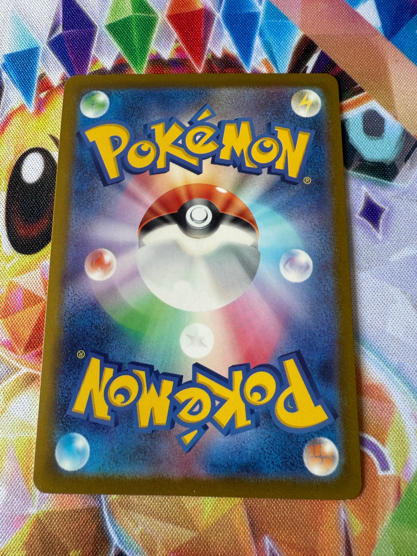Yanmega #164/SV-P | Pokemon | Japanese Promo
