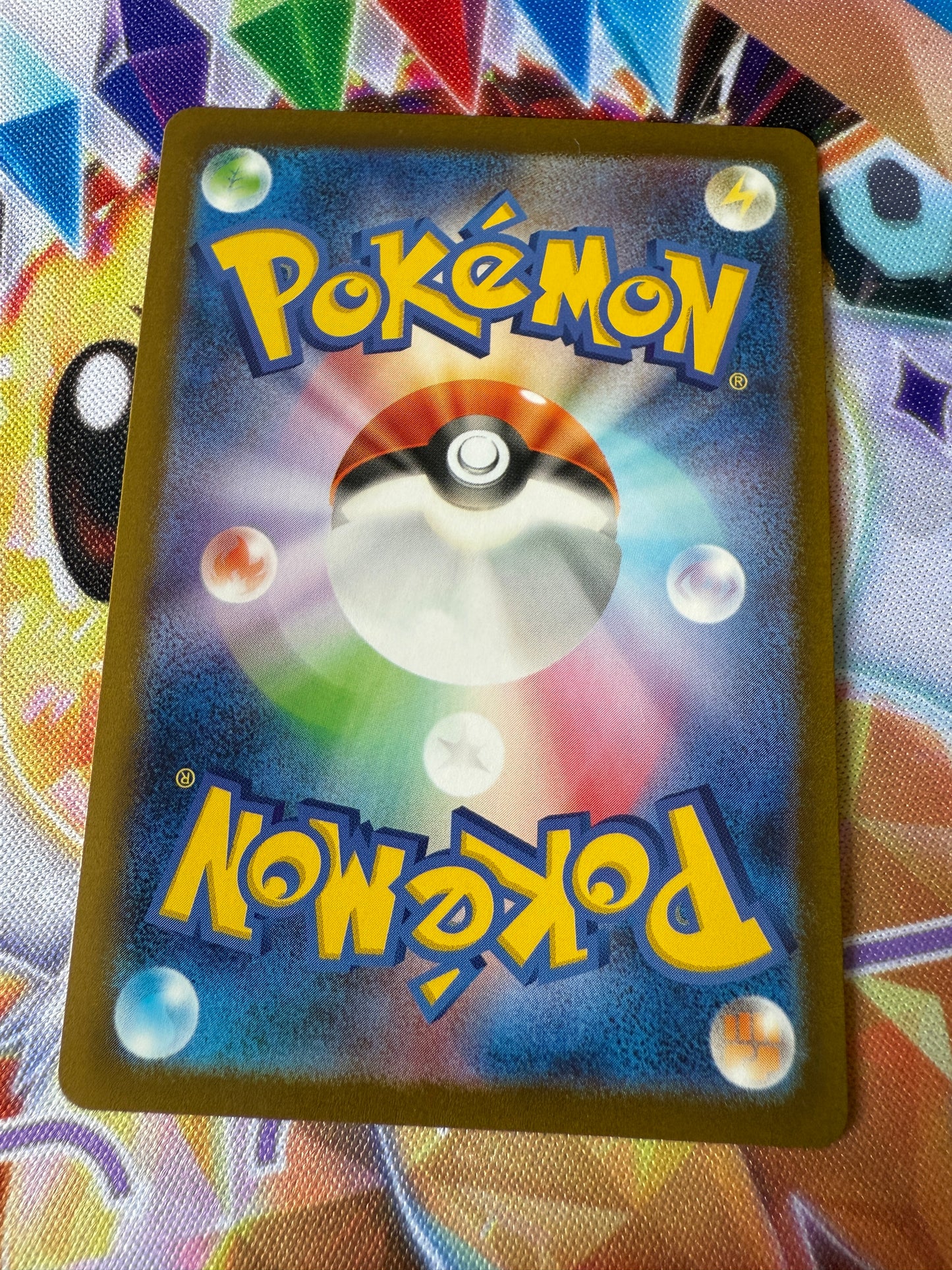 Pansear 111/SV-P | Pokemon | Japanese Promo