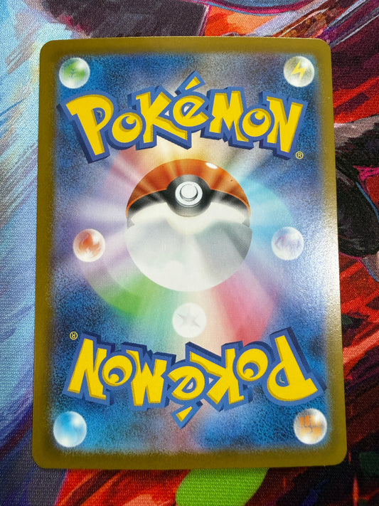 Mega Charizard X Ex #94 Pokemon Japanese Inferno X