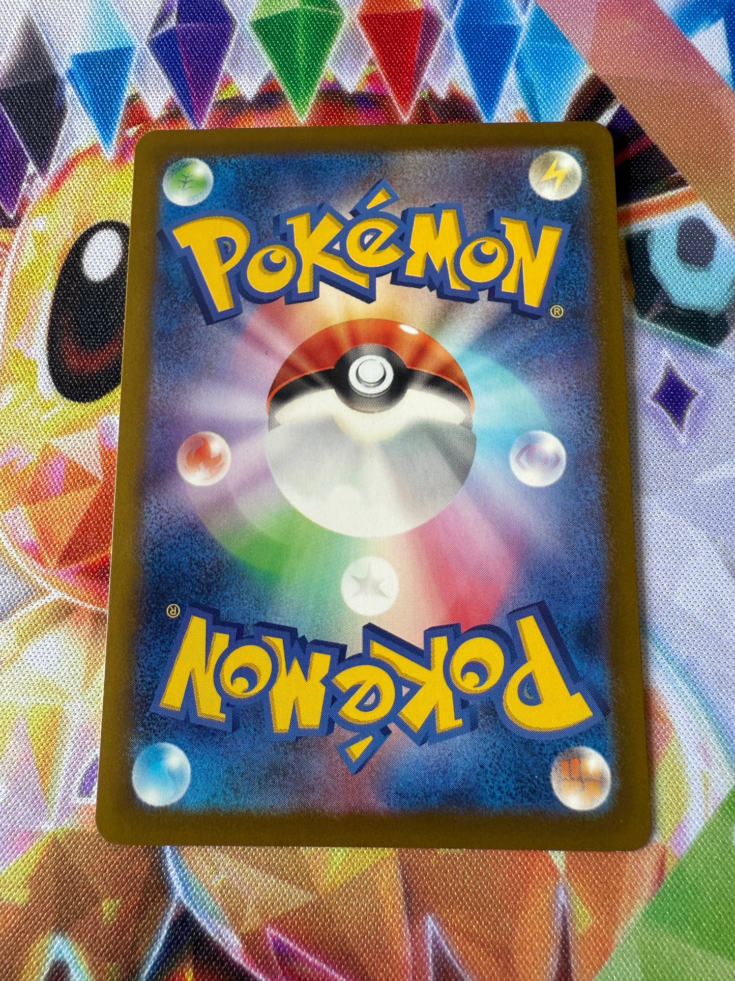 Buddy-Buddy Poffin #SV-P 237 | Pokemon | Japanese Promo
