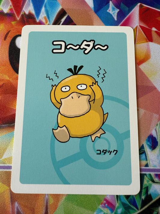 Psyduck | Old Maid / Babanuki | Pokémon Center | Japanese