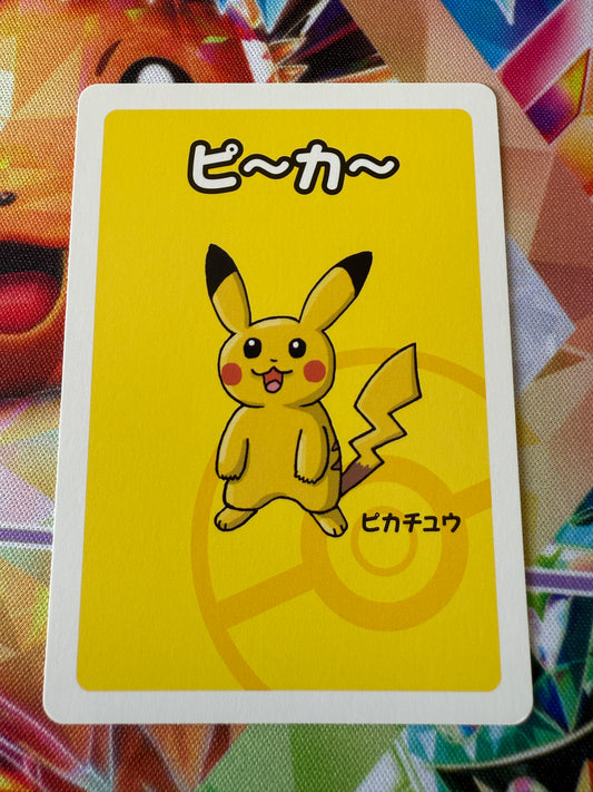 Pikachu | Old Maid / Babanuki | Pokémon Center | Japanese