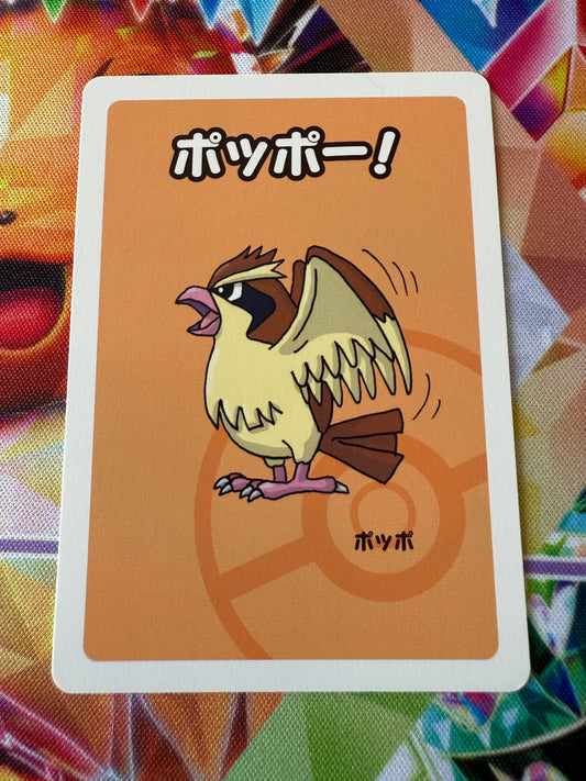 Pidgey | Old Maid / Babanuki | Pokémon Center | Japanese