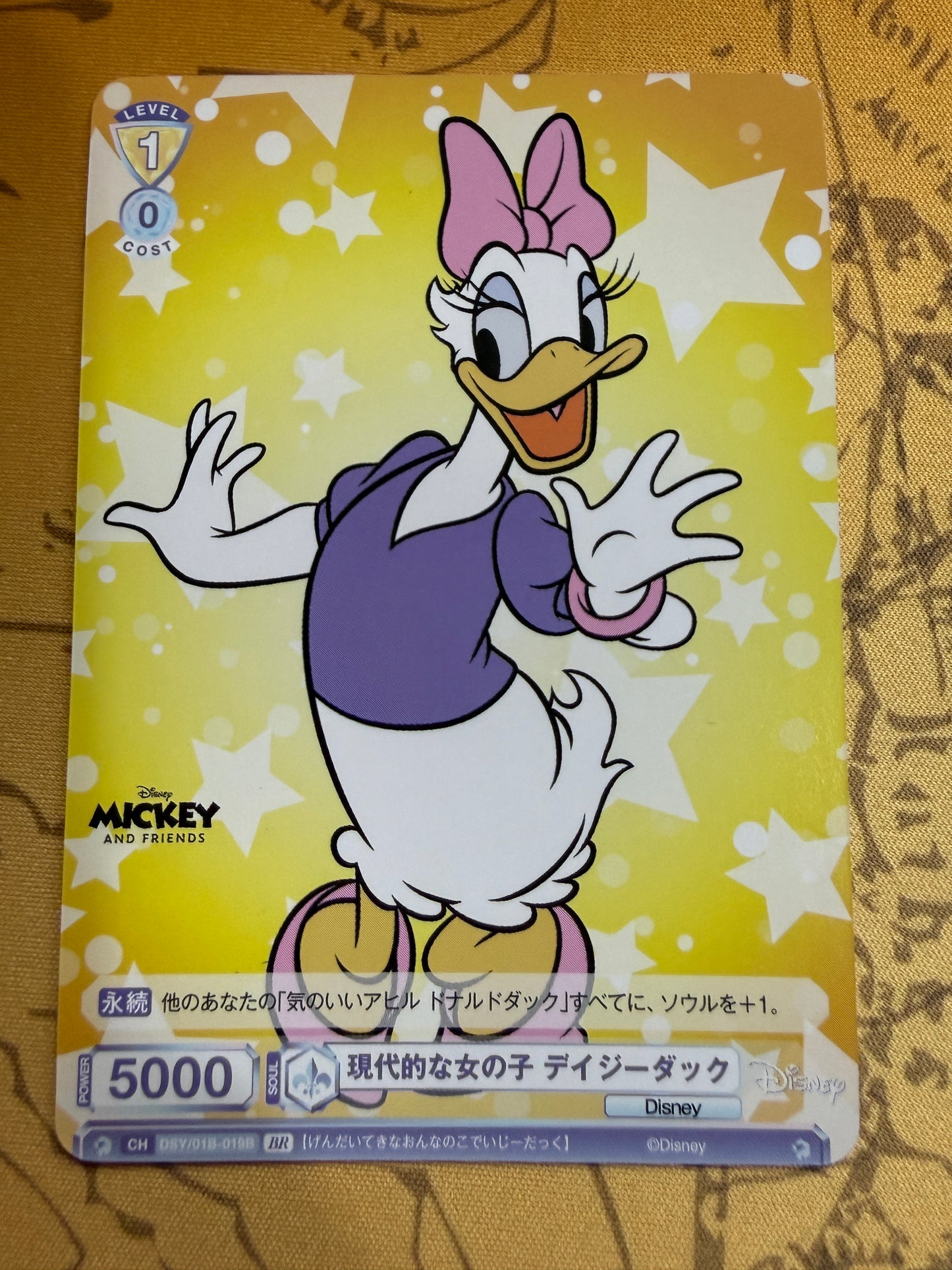 Weiss Schwarz Blau | Disney Characters | Daisy Duck DSY/01B-019B BR