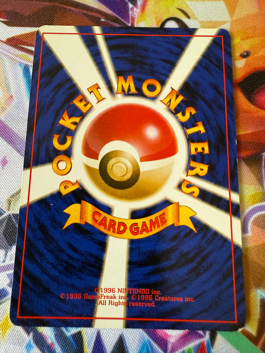 Growlithe #26 | Pokemon | Japanese Squirtle Deck