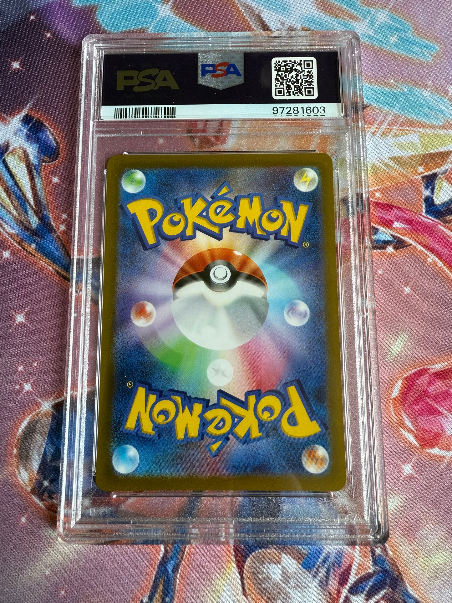 Raikou V #218 | Pokemon Japanese | Sword and Shield | VSTAR Universe | PSA 10