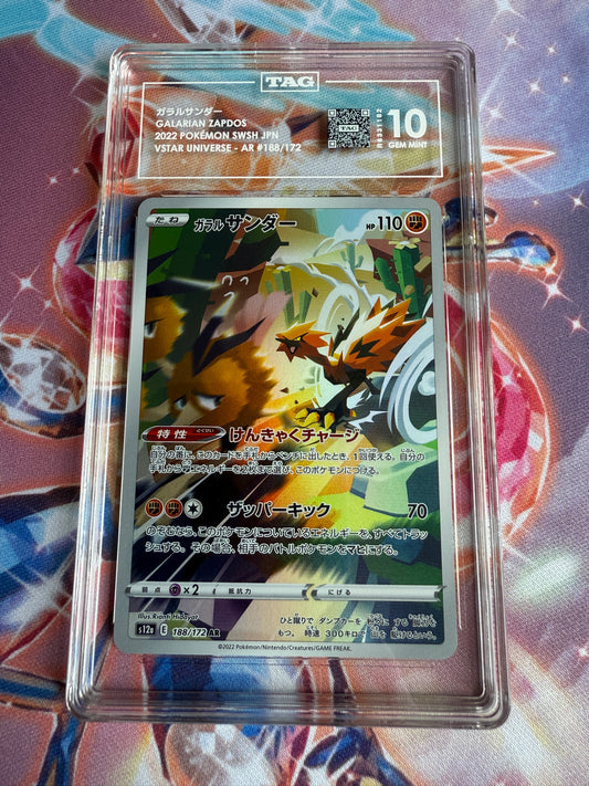 Galarian Zapdos #188 | Pokemon Japanese | VSTAR Universe | TAG 10