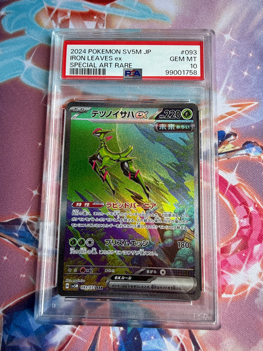 Iron Leaves Ex #93 | Pokemon Japanese | Cyber Judge | PSA 10
