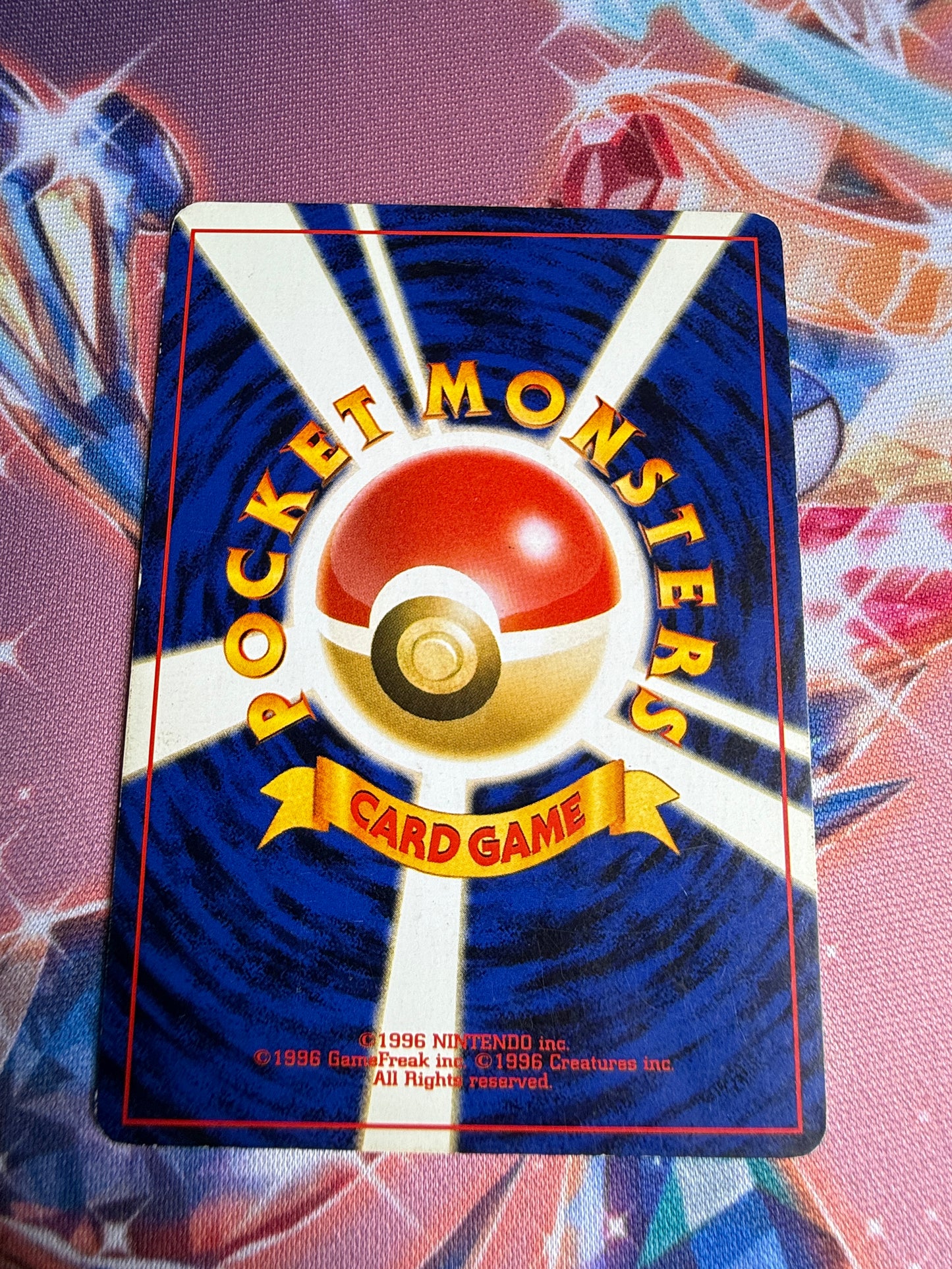 Chansey #113 | Pokemon Japanese | Expansion Pack Base Set