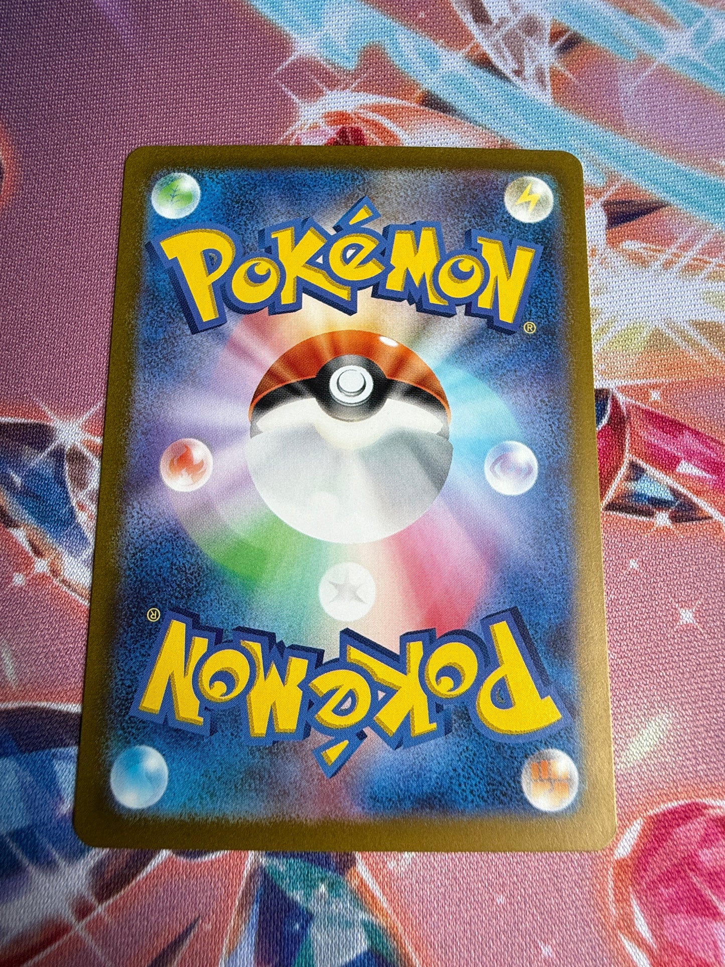 Charizard Ex #9 | Pokemon Japanese | SVG Special Set