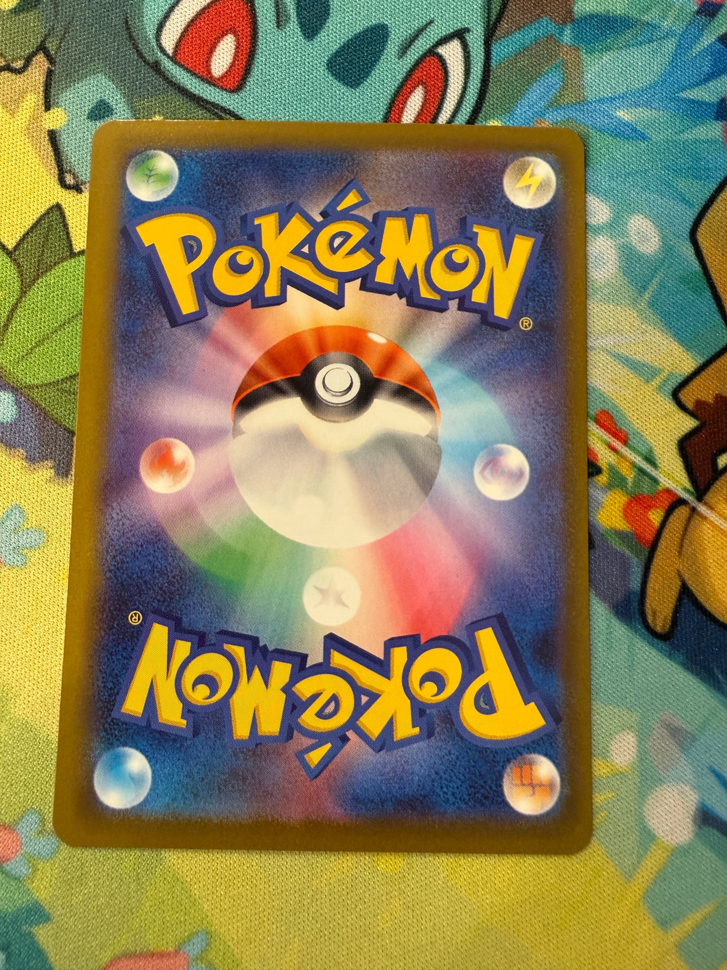 Ceruledge Ex #31 Pokemon Japanese Mega Dream Ex