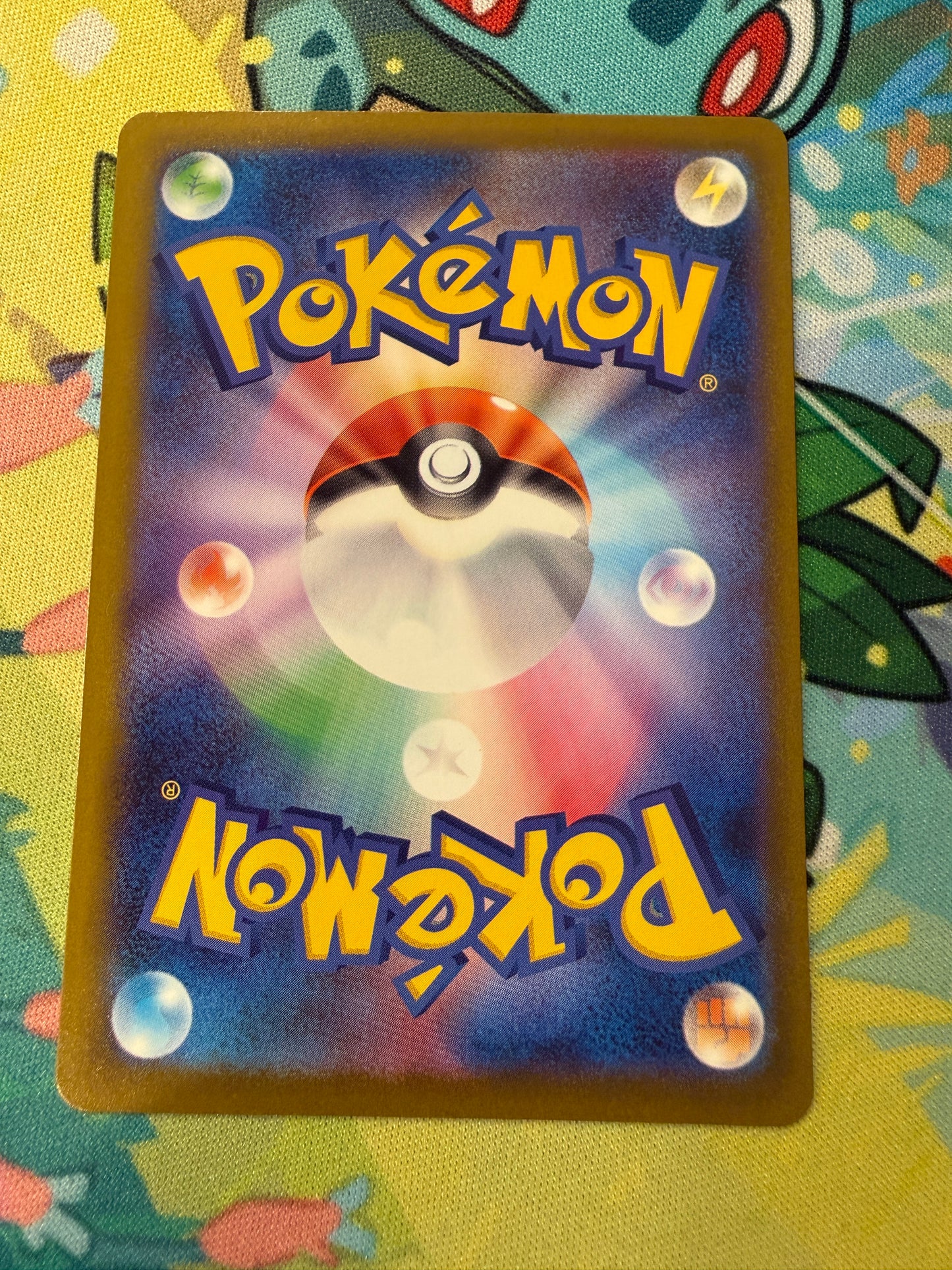 Pikachu Ex #44 Pokemon Japanese Mega Dream Ex