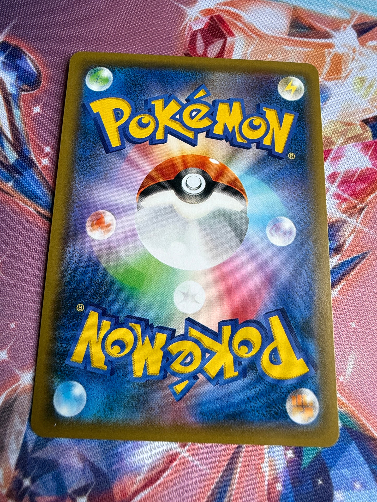 Copycat #135 | Pokemon Japanese | GX Ultra Shiny
