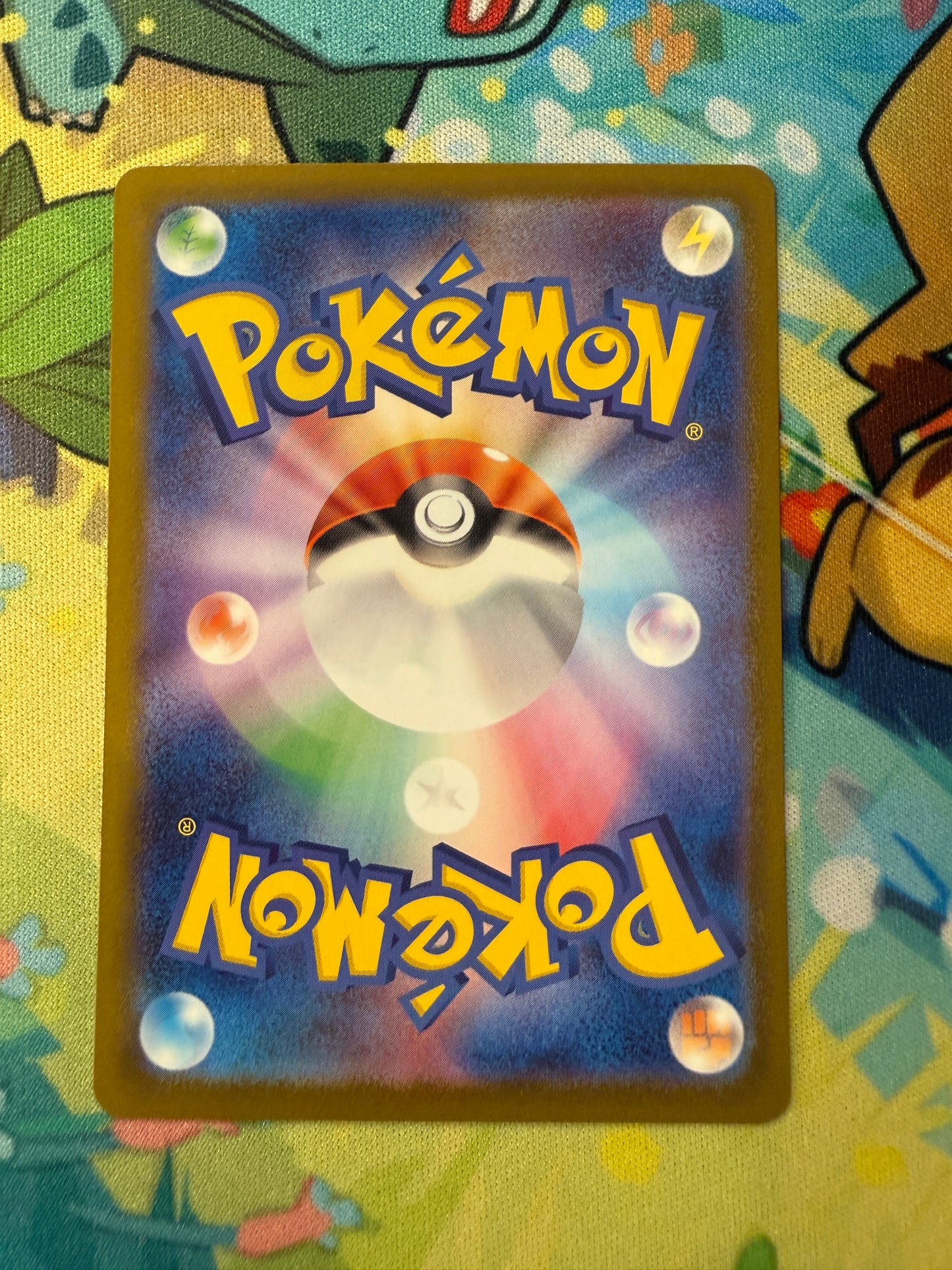 Counter Gain #218 Pokemon Japanese Mega Dream Ex