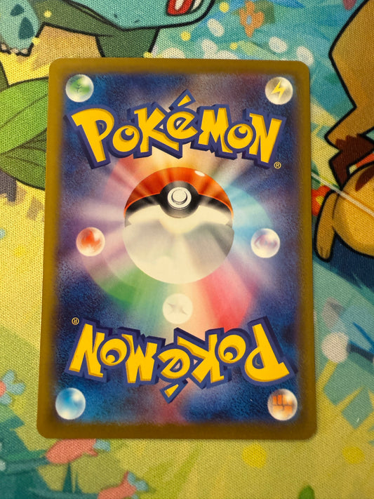 Misdreavus #202 Pokemon Japanese Mega Dream Ex