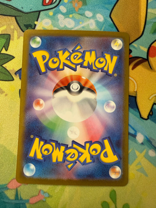 Mega Diancie Ex #227 Pokemon Japanese Mega Dream Ex