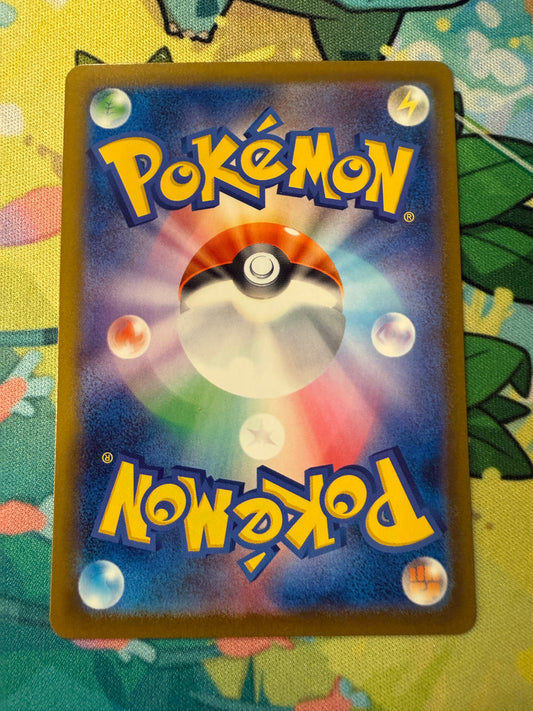 Team Rocket's Mewtwo Ex #237 Pokemon Japanese Mega Dream Ex