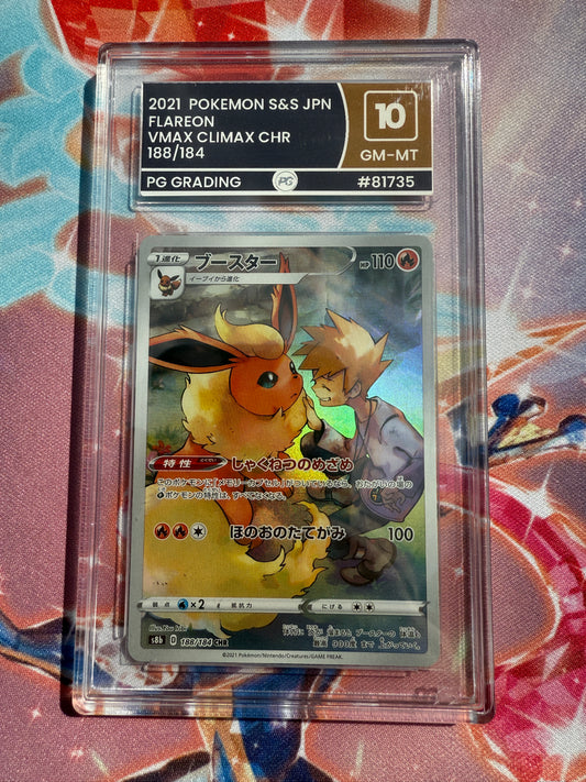 Flareon #188 | Pokemon Japanese | VMAX Climax | PG Grading 10