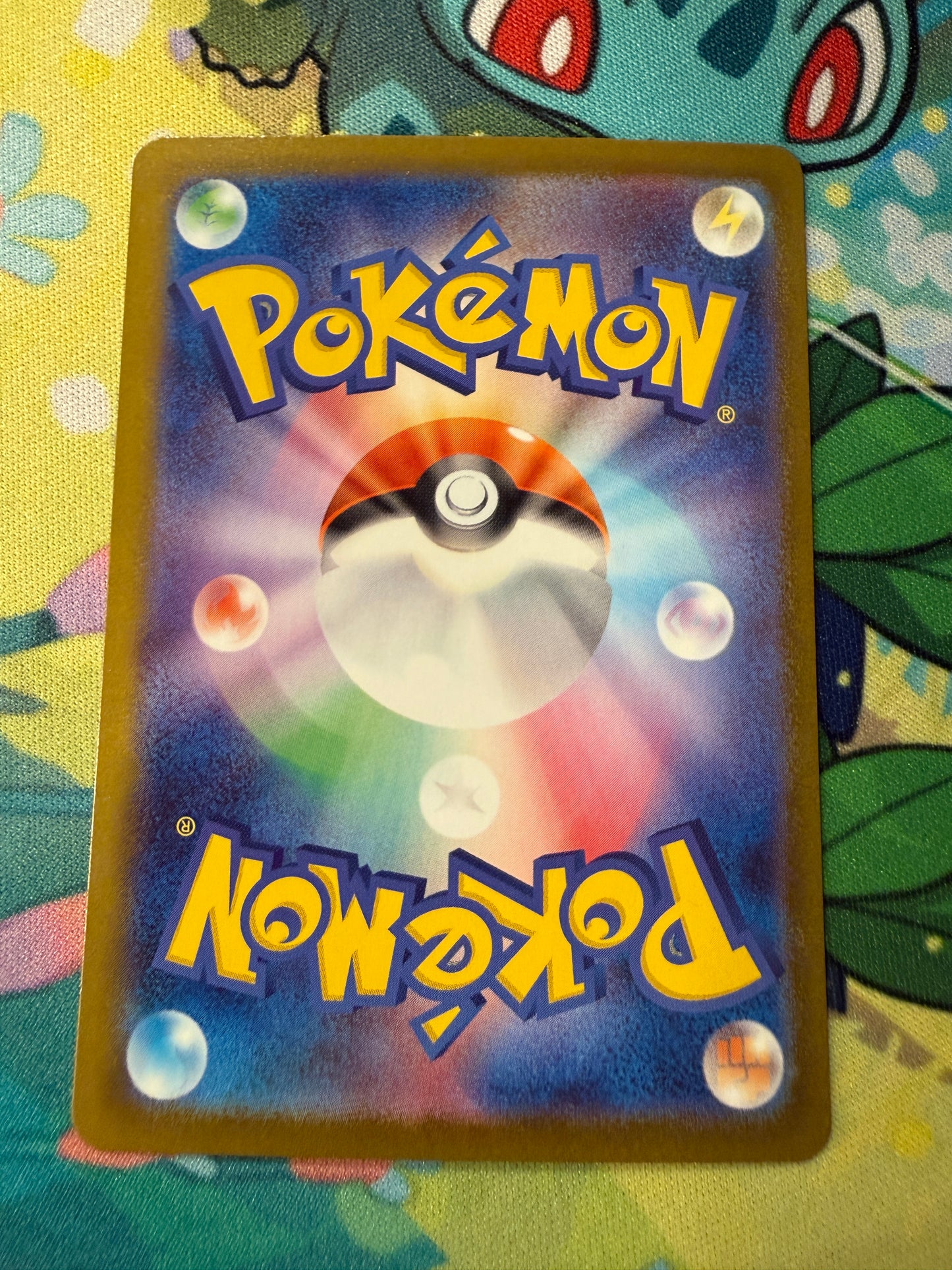 Mega Gardevoir Ex #226 Pokemon Japanese Mega Dream Ex