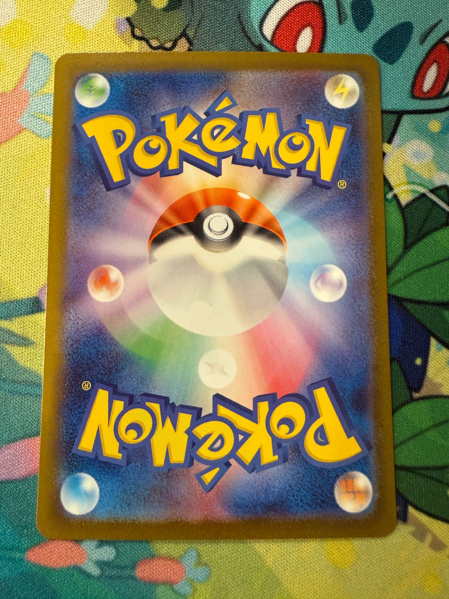 Mega Froslass Ex #224 Pokemon Japanese Mega Dream Ex