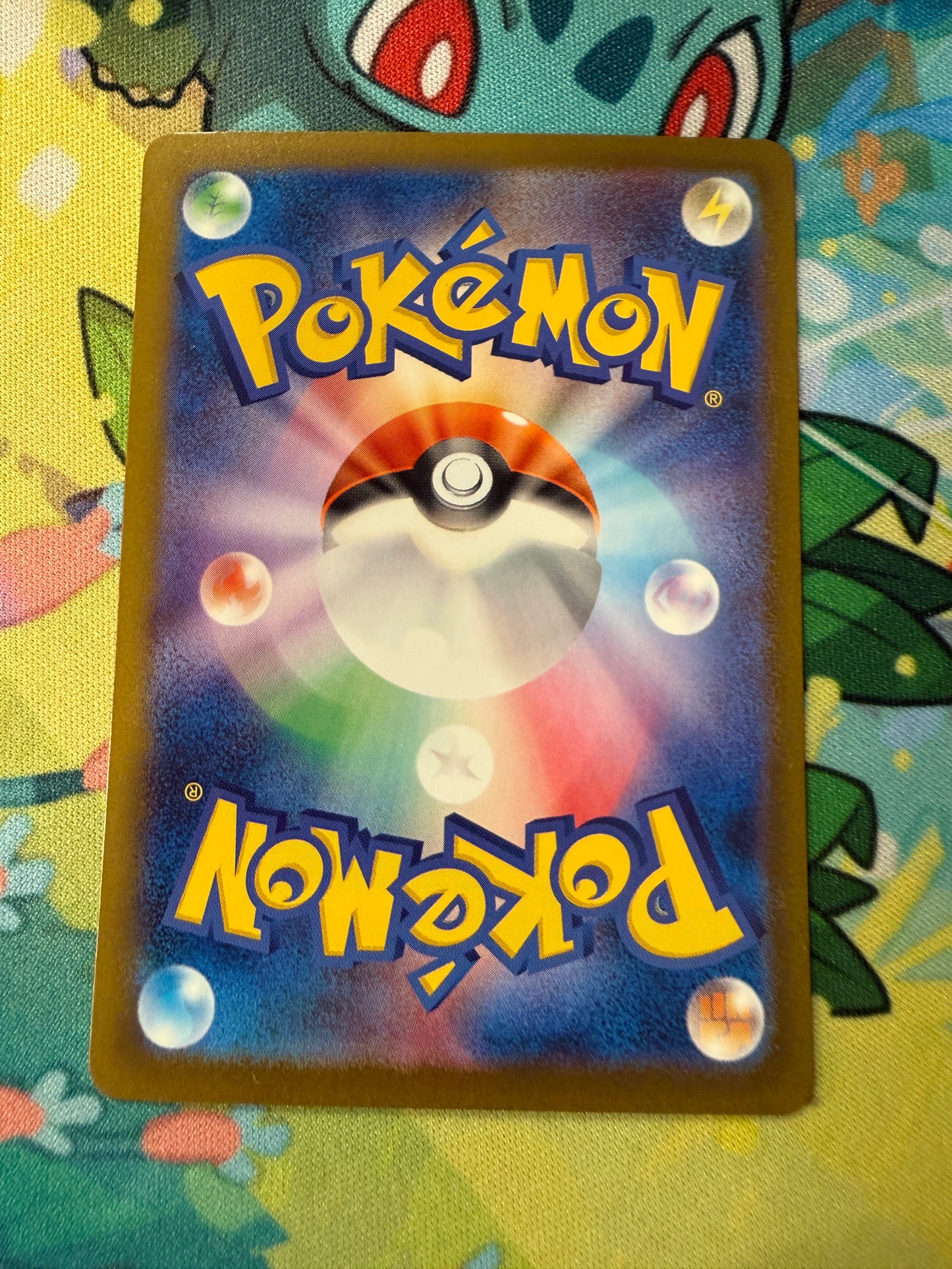 Mega Hawlucha Ex #229 Pokemon Japanese Mega Dream Ex