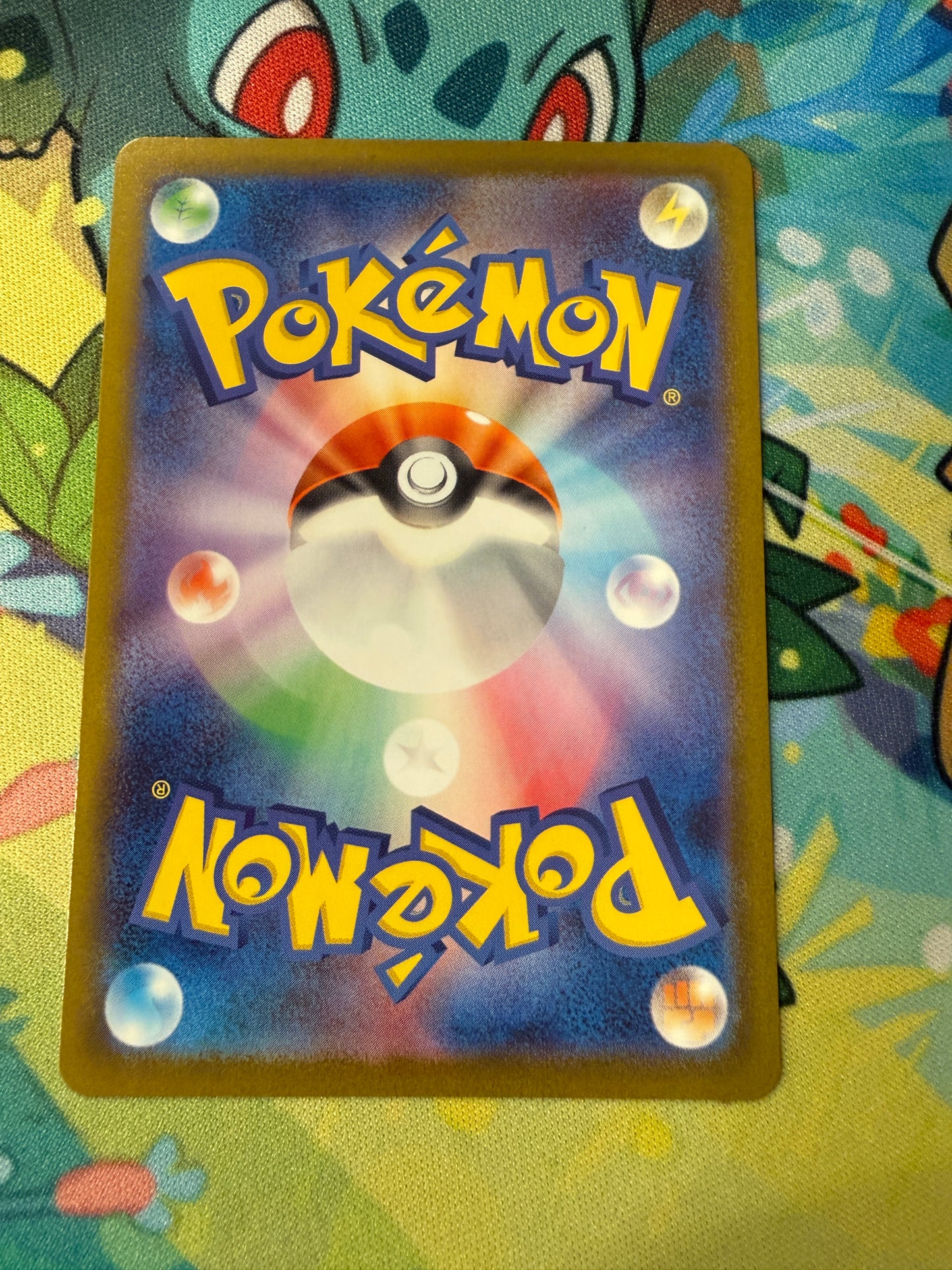 Team Rocket's Transceiver #217 Pokemon Japanese Mega Dream Ex