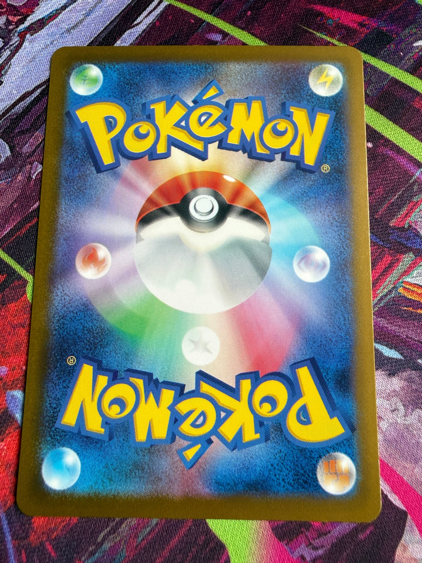 Mega Gardevoir Ex #71 Pokemon Japanese Mega Dream Ex