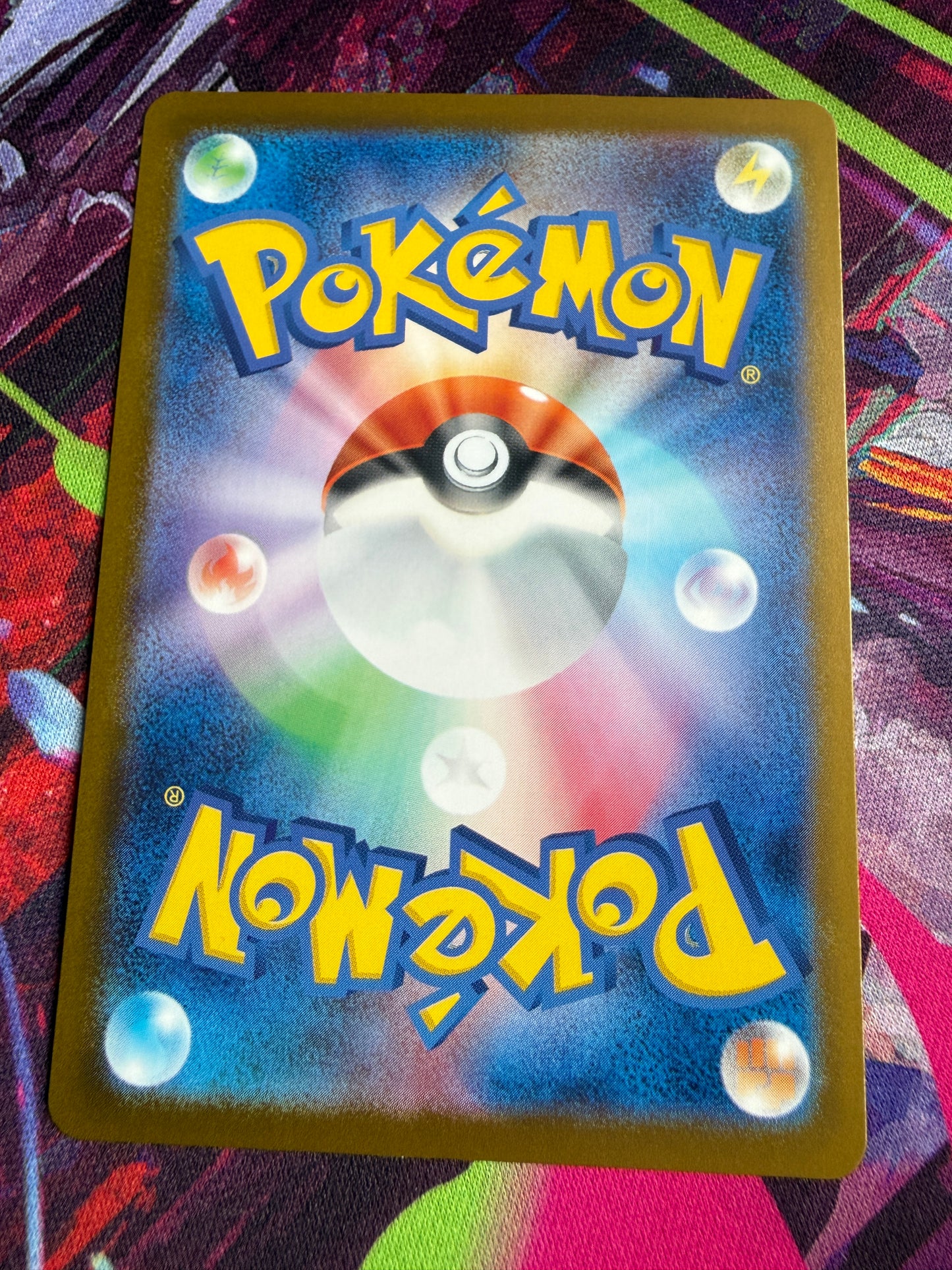 Iono's Bellibolt Ex #57 Pokemon Japanese Mega Dream Ex