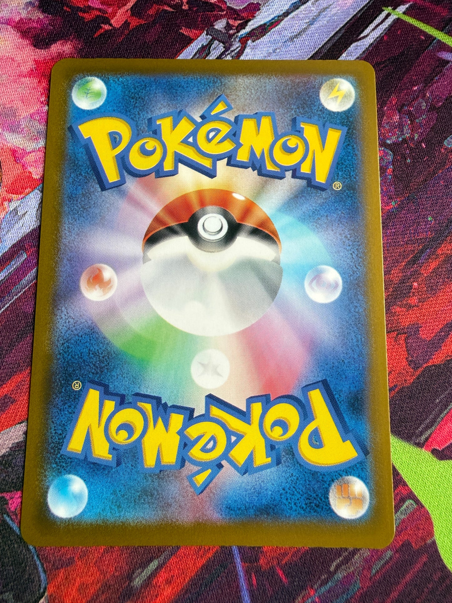 Ethan's Ho-Oh Ex #21 Pokemon Japanese Mega Dream Ex