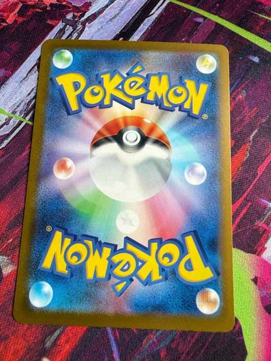 Latias Ex #75 Pokemon Japanese Mega Dream Ex