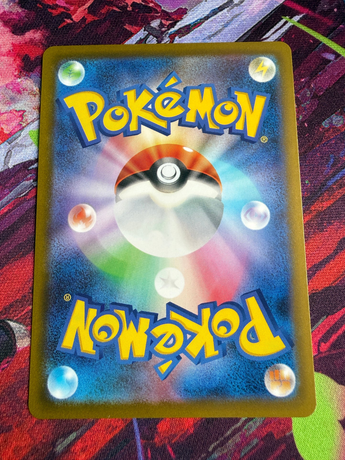 Terapagos Ex #145 Pokemon Japanese Mega Dream Ex