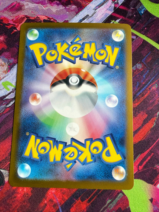 Fezandipiti Ex #114 Pokemon Japanese Mega Dream Ex