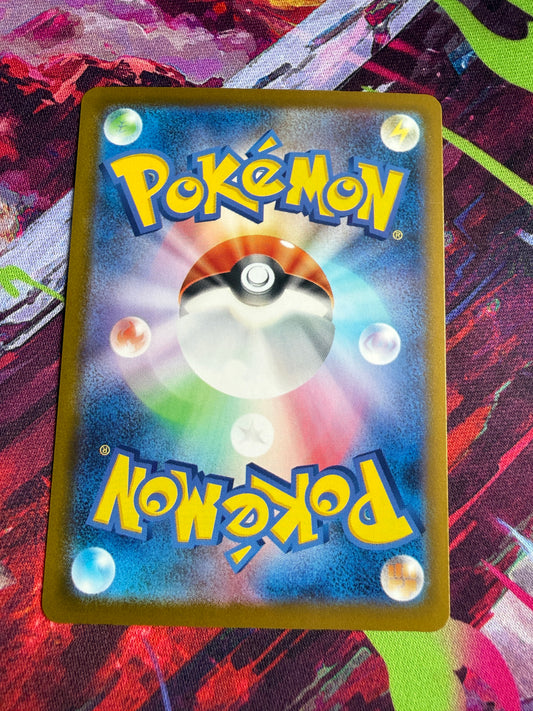 Team Rocket's Crobat Ex #101 Pokemon Japanese Mega Dream Ex