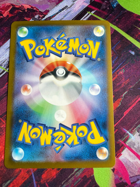 Team Rocket's Mewtwo Ex #63 Pokemon Japanese Mega Dream Ex