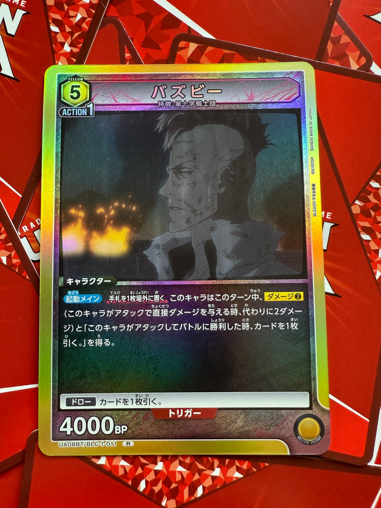 Union Arena | Thousand-Year Blood War | Japanese | Bazz-B | バズビー UA08BT/BLC-1-011 R
