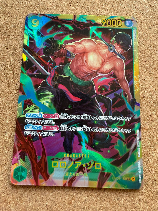 Roronoa Zoro OP06-118 SEC | One Piece | Japanese