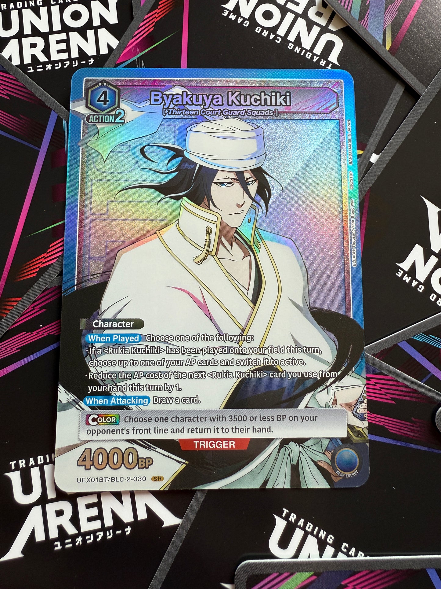 Union Arena | Thousand-Year Blood War Vol 2 | English | Byakuya Kuchiki SR | UEX01BT/BLC-2-030