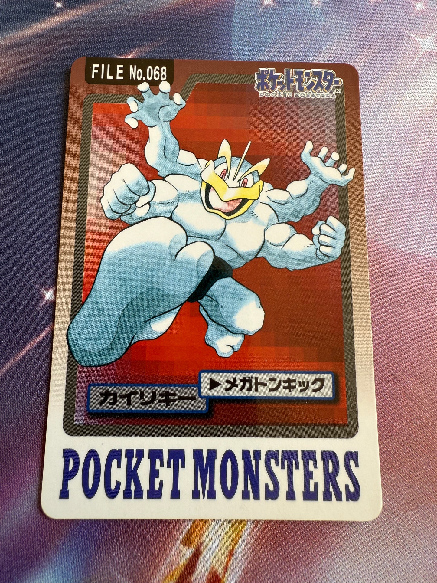 Machamp #68 | Pokemon Japanese 1997 Carddass