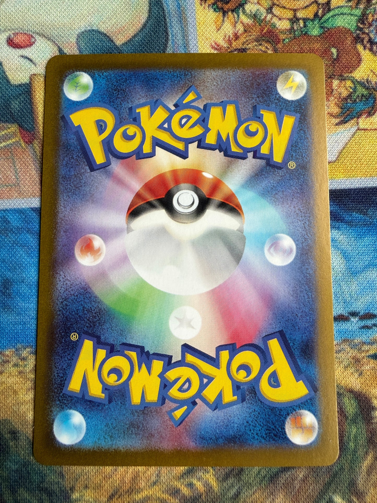 Koraidon Ex #360 Pokemon Japanese Shiny Treasure Ex