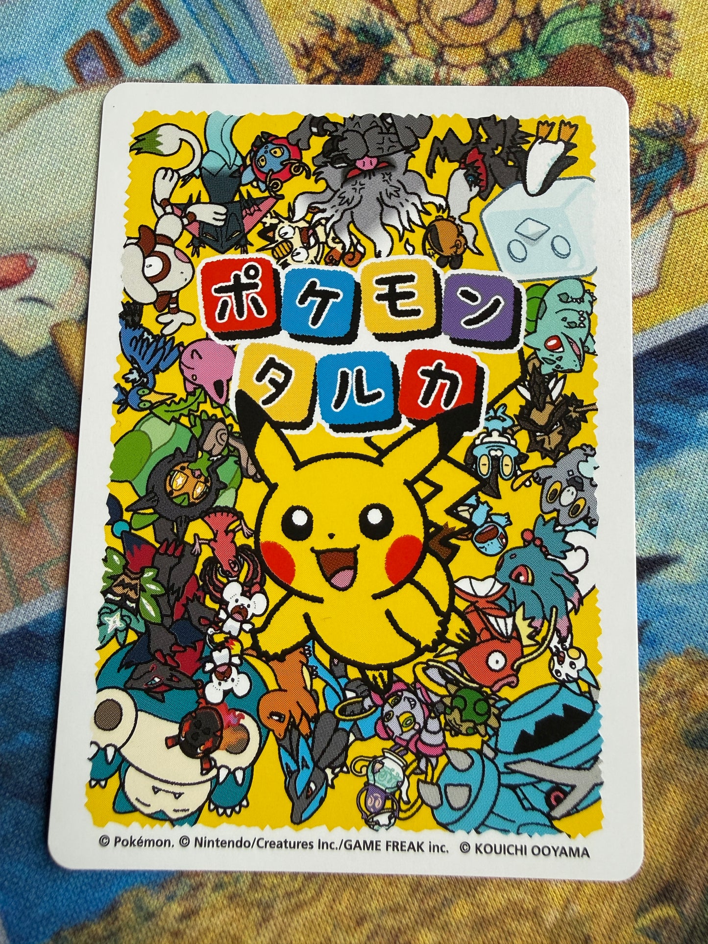 Pokemon Center 2025 Japanese Taruka Playing Card | Volbeat