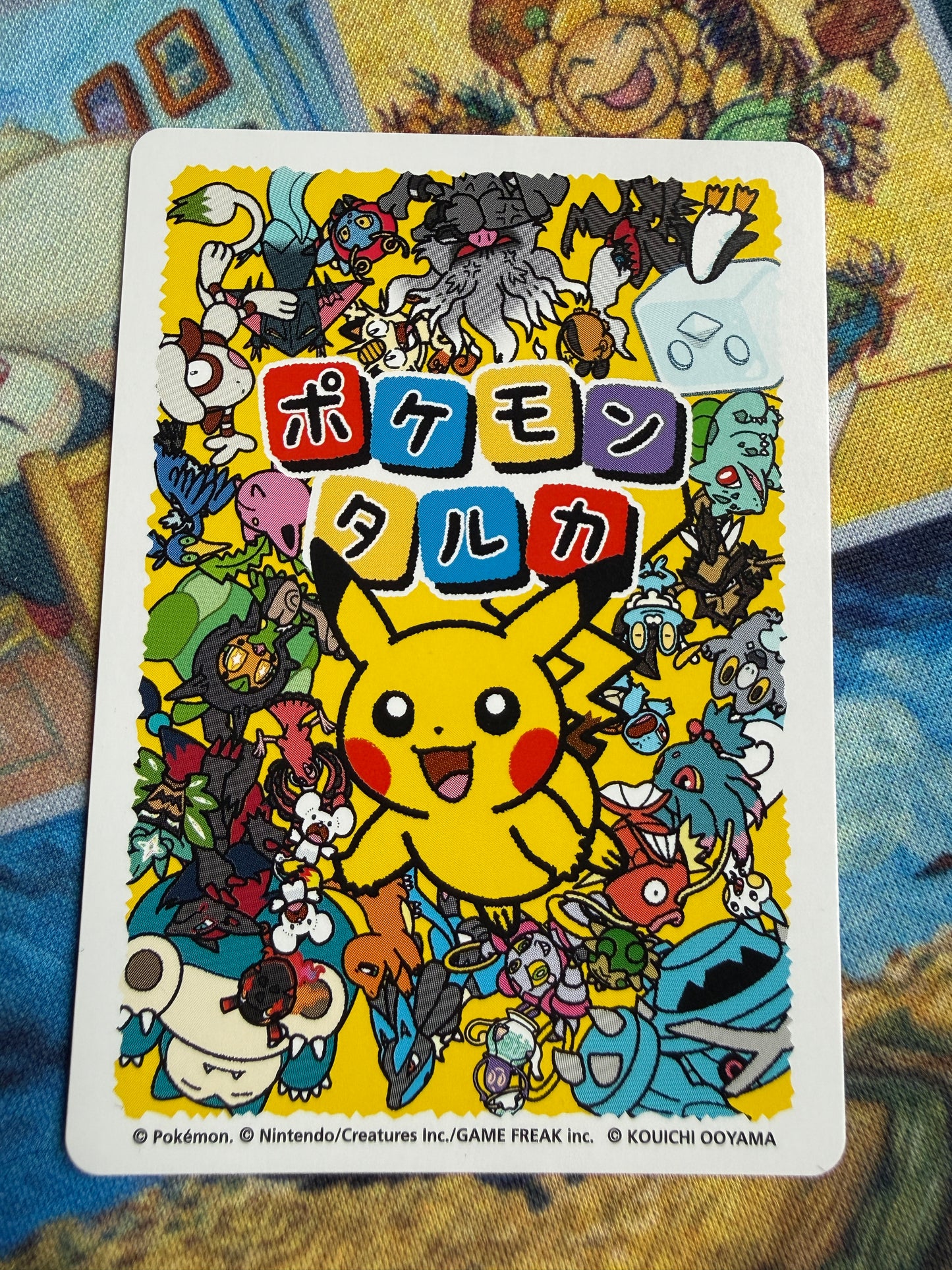 Pokemon Center 2025 Japanese Taruka Playing Card | Shroomish