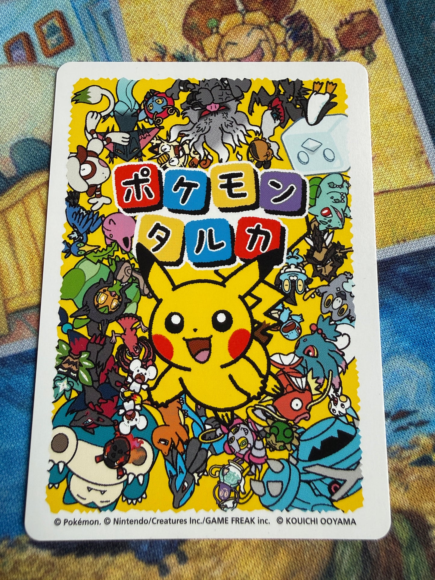 Pokemon Center 2025 Japanese Taruka Playing Card | Lucario