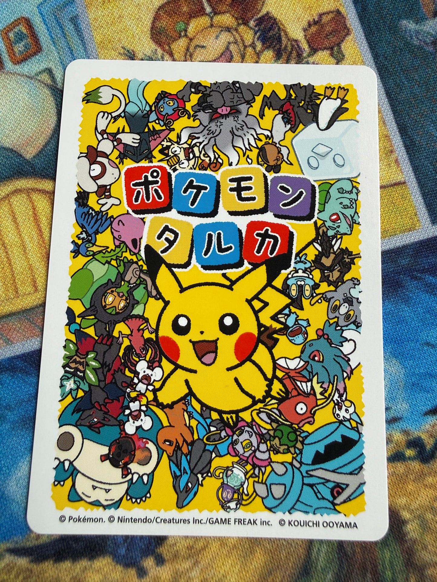 Pokemon Center 2025 Japanese Taruka Playing Card | Annihilape