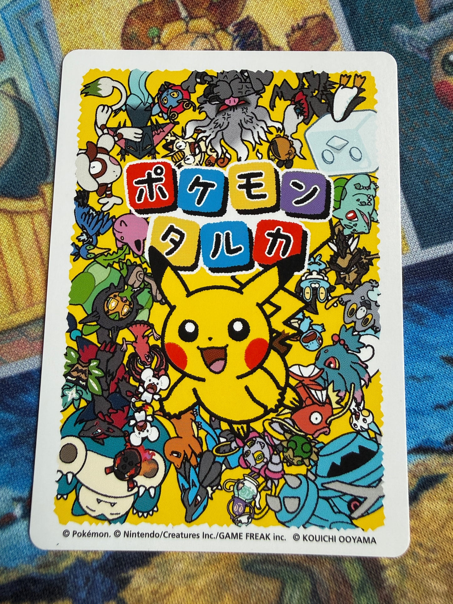 Pokemon Center 2025 Japanese Taruka Playing Card | Zoroark