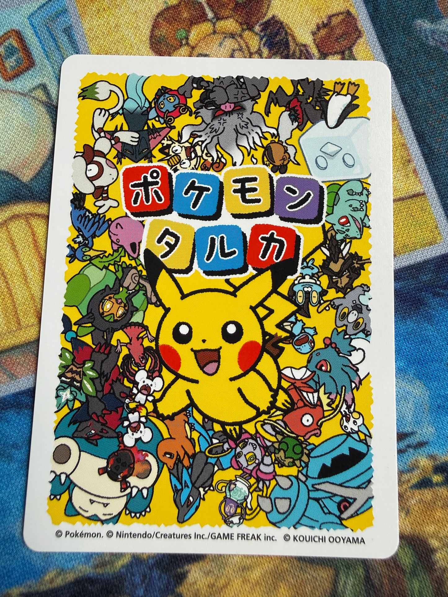 Pokemon Center 2025 Japanese Taruka Playing Card | Rayquaza