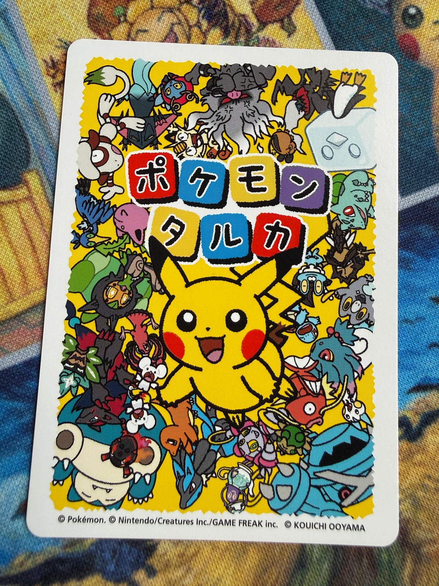 Pokemon Center 2025 Japanese Taruka Playing Card | Hoopa