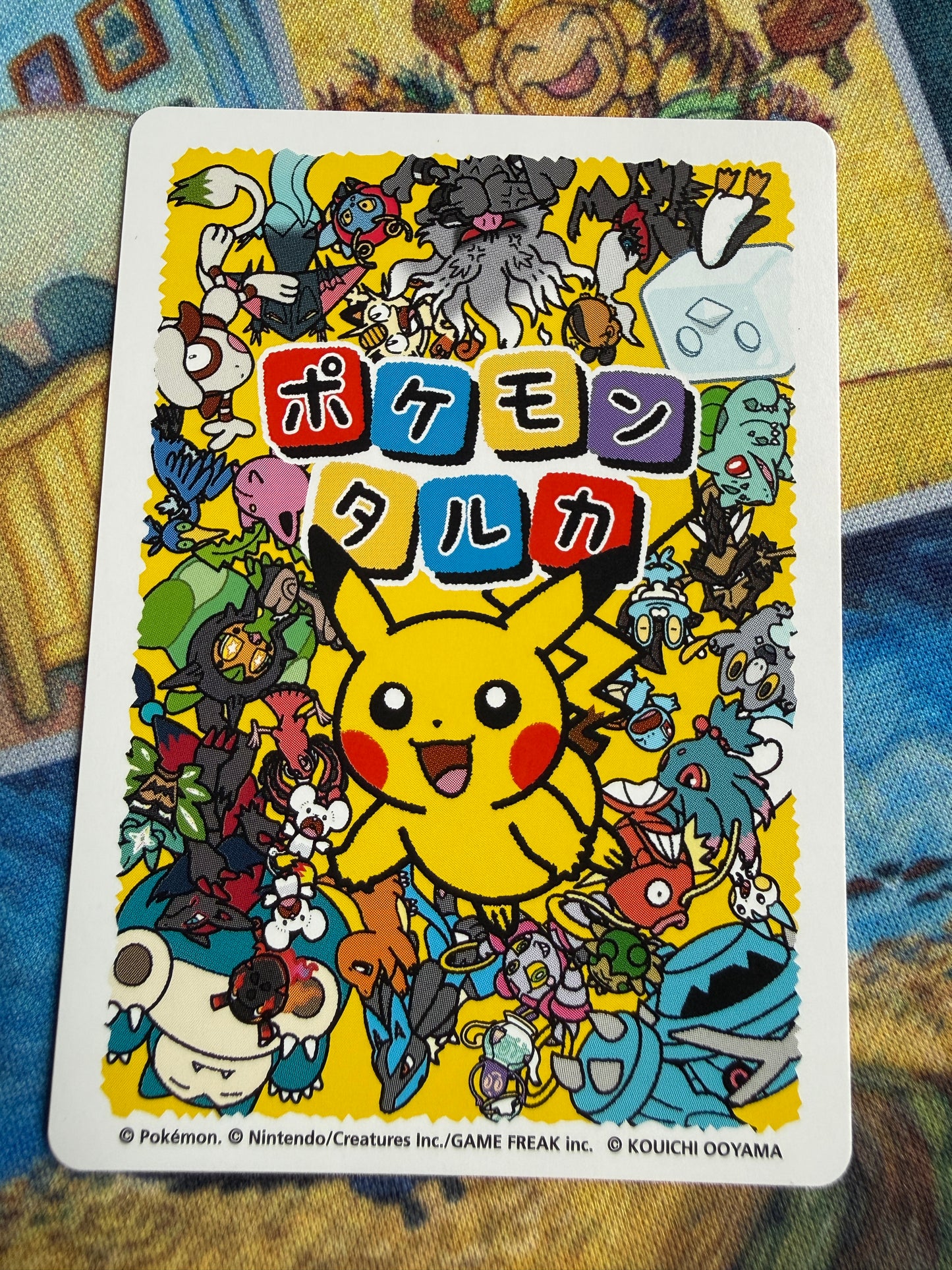 Pokemon Center 2025 Japanese Taruka Playing Card | Charcadet