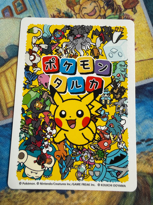 Pokemon Center 2025 Japanese Taruka Playing Card | Charcadet